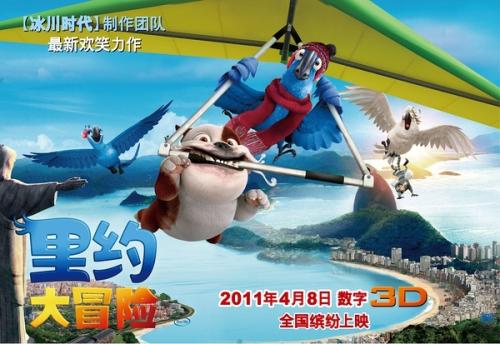 孟加拉国护照电子版怎么仿制